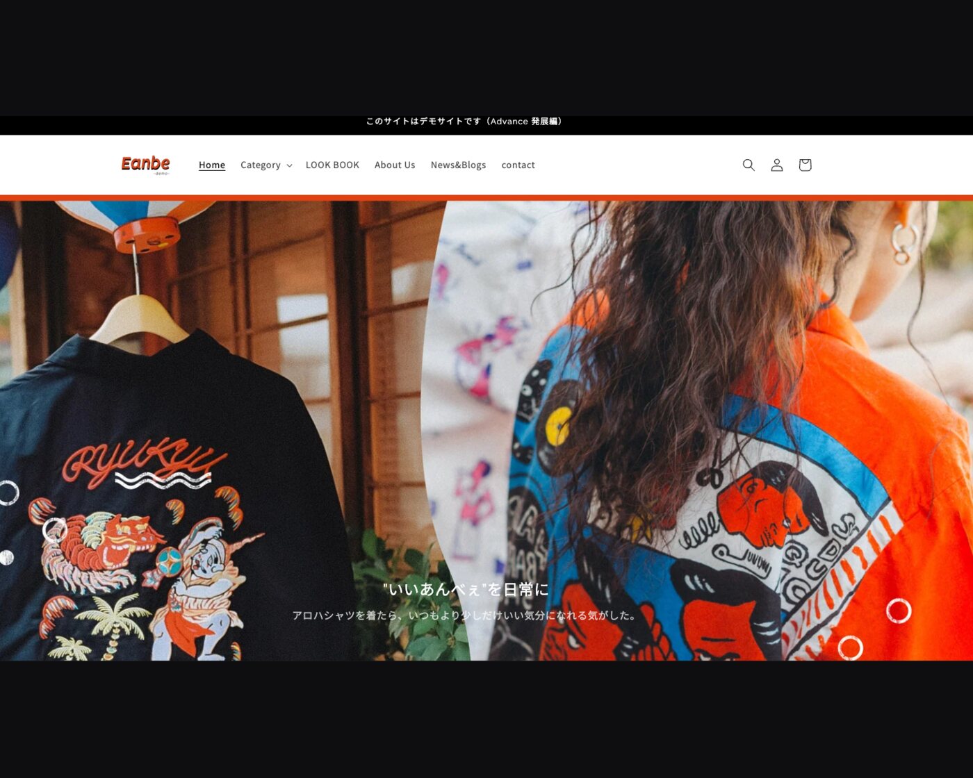 Shopifyストア構築(学習課題・デモ)